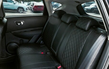 Nissan Qashqai, 2010 год, 1 015 000 рублей, 17 фотография