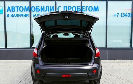 Nissan Qashqai, 2010 год, 1 015 000 рублей, 20 фотография