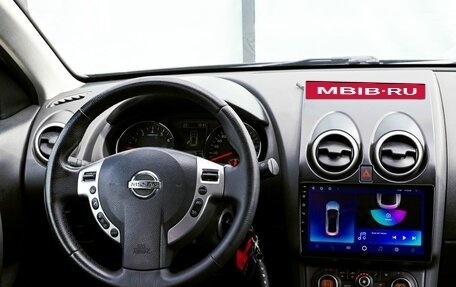 Nissan Qashqai, 2010 год, 1 015 000 рублей, 19 фотография