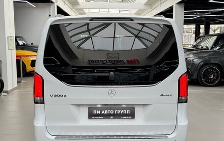 Mercedes-Benz V-Класс, 2026 год, 14 490 000 рублей, 5 фотография