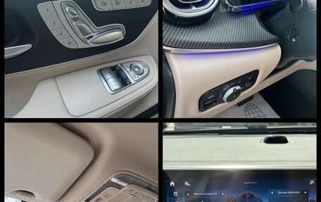 Mercedes-Benz V-Класс, 2026 год, 14 490 000 рублей, 35 фотография