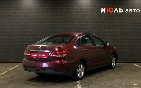 Nissan Almera, 2015 год, 450 000 рублей, 2 фотография