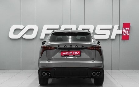 Haval F7x, 2026 год, 3 998 000 рублей, 4 фотография