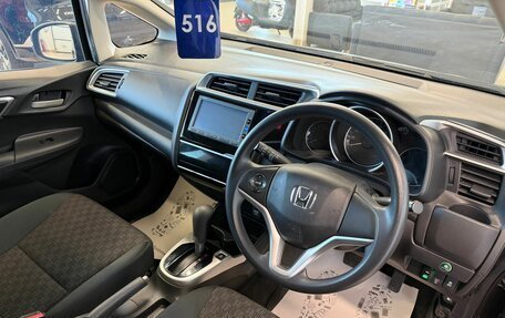 Honda Fit III, 2016 год, 1 279 000 рублей, 11 фотография