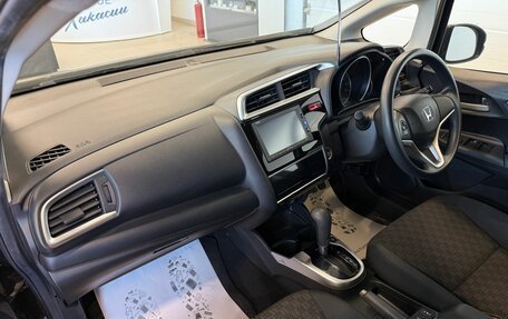 Honda Fit III, 2016 год, 1 279 000 рублей, 13 фотография