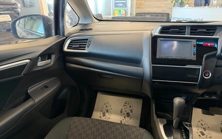 Honda Fit III, 2016 год, 1 279 000 рублей, 14 фотография