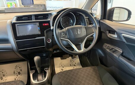 Honda Fit III, 2016 год, 1 279 000 рублей, 15 фотография
