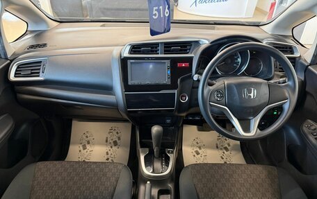 Honda Fit III, 2016 год, 1 279 000 рублей, 16 фотография