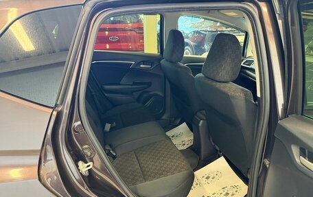 Honda Fit III, 2016 год, 1 279 000 рублей, 18 фотография