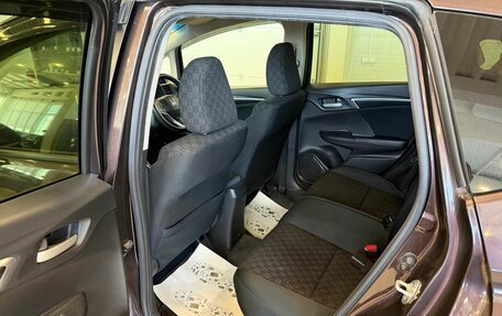 Honda Fit III, 2016 год, 1 279 000 рублей, 17 фотография
