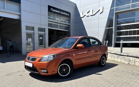 KIA Rio II, 2009 год, 799 000 рублей, 2 фотография
