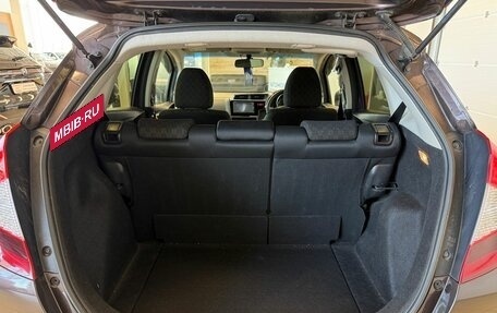 Honda Fit III, 2016 год, 1 279 000 рублей, 19 фотография