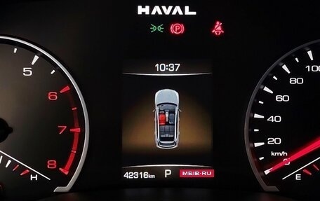 Haval Jolion, 2025 год, 1 898 000 рублей, 17 фотография