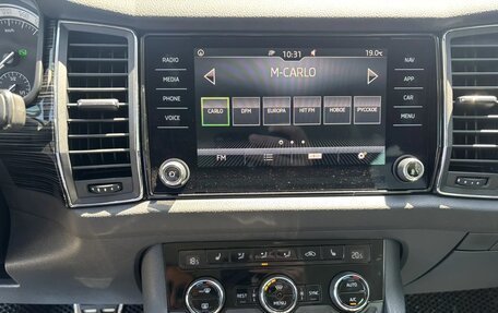 Skoda Kodiaq I, 2017 год, 2 699 000 рублей, 11 фотография