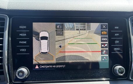 Skoda Kodiaq I, 2017 год, 2 699 000 рублей, 21 фотография