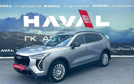 Haval Jolion, 2026 год, 2 649 000 рублей, 3 фотография