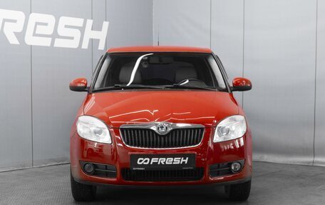 Skoda Fabia II, 2009 год, 560 000 рублей, 3 фотография