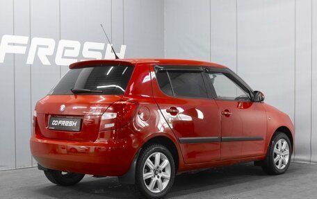 Skoda Fabia II, 2009 год, 560 000 рублей, 2 фотография