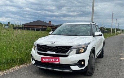 KIA Seltos I, 2021 год, 2 400 000 рублей, 1 фотография