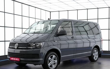 Volkswagen Caravelle T6 рестайлинг, 2019 год, 2 749 000 рублей, 1 фотография