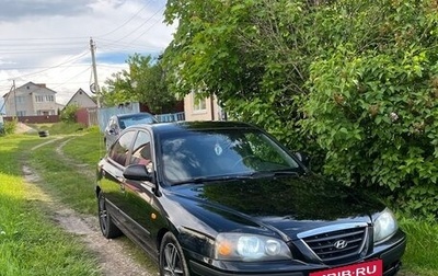Hyundai Elantra III, 2004 год, 400 000 рублей, 1 фотография