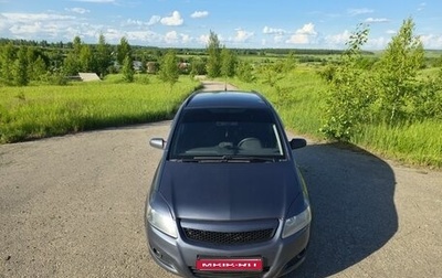 Opel Zafira B, 2008 год, 999 000 рублей, 1 фотография