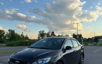 Ford Focus II рестайлинг, 2008 год, 420 000 рублей, 1 фотография