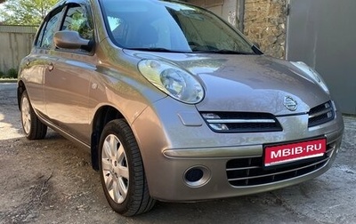 Nissan Micra III, 2007 год, 750 000 рублей, 1 фотография