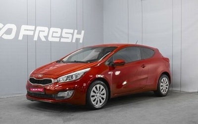 KIA cee'd III, 2013 год, 820 000 рублей, 1 фотография