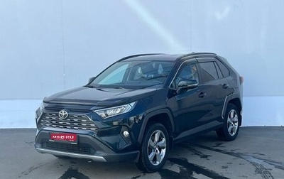 Toyota RAV4, 2020 год, 3 425 000 рублей, 1 фотография