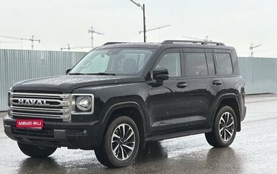 Haval H9, 2024 год, 4 199 000 рублей, 1 фотография