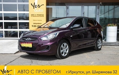 Hyundai Solaris II рестайлинг, 2011 год, 795 000 рублей, 1 фотография