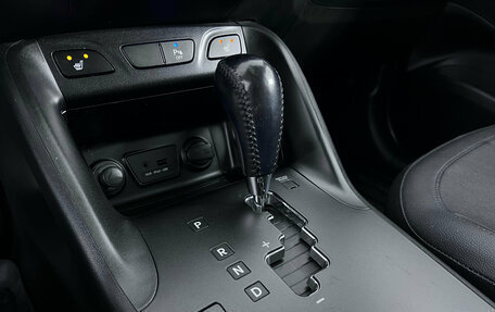 Hyundai ix35 I рестайлинг, 2013 год, 1 297 000 рублей, 14 фотография