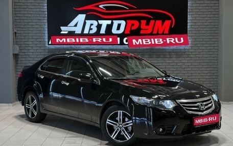 Honda Accord VIII рестайлинг, 2011 год, 1 280 000 рублей, 1 фотография