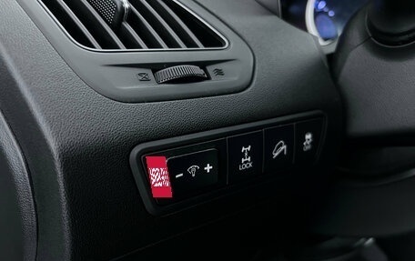Hyundai ix35 I рестайлинг, 2013 год, 1 297 000 рублей, 17 фотография