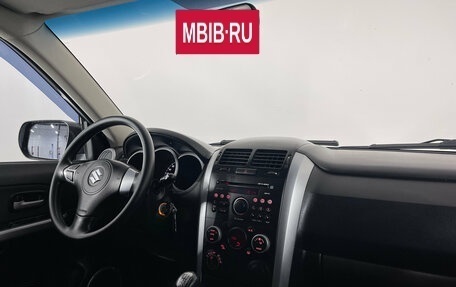 Suzuki Grand Vitara, 2013 год, 1 530 000 рублей, 14 фотография