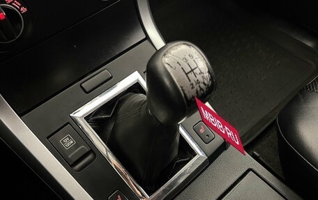 Suzuki Grand Vitara, 2013 год, 1 530 000 рублей, 19 фотография