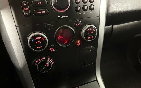 Suzuki Grand Vitara, 2013 год, 1 530 000 рублей, 20 фотография
