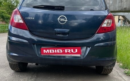 Opel Corsa D, 2012 год, 340 000 рублей, 4 фотография