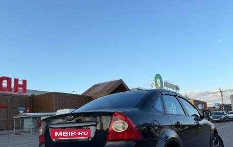 Ford Focus II рестайлинг, 2008 год, 420 000 рублей, 6 фотография