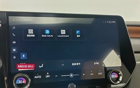 Lexus RX IV рестайлинг, 2025 год, 8 900 000 рублей, 19 фотография