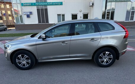 Volvo XC60 II, 2015 год, 3 050 000 рублей, 7 фотография