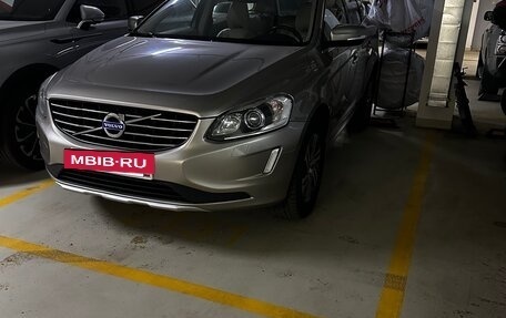 Volvo XC60 II, 2015 год, 3 050 000 рублей, 2 фотография