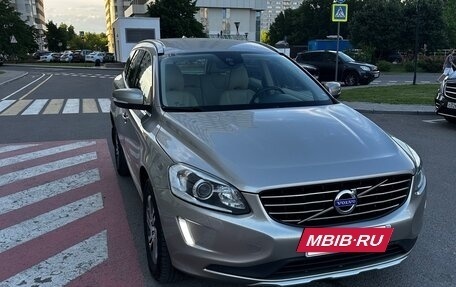 Volvo XC60 II, 2015 год, 3 050 000 рублей, 11 фотография