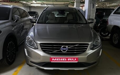 Volvo XC60 II, 2015 год, 3 050 000 рублей, 3 фотография