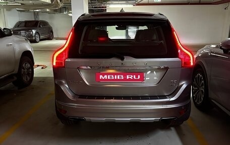 Volvo XC60 II, 2015 год, 3 050 000 рублей, 4 фотография