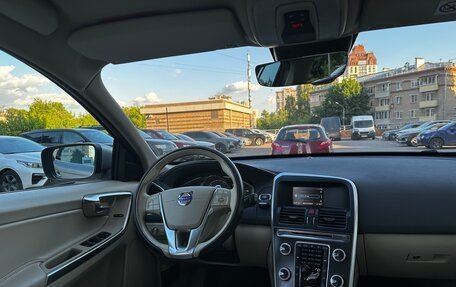 Volvo XC60 II, 2015 год, 3 050 000 рублей, 22 фотография