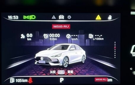 MG 5, 2023 год, 1 270 000 рублей, 3 фотография