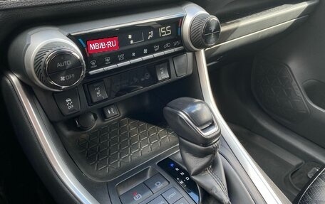 Toyota RAV4, 2020 год, 3 425 000 рублей, 16 фотография