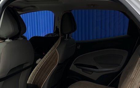 Ford EcoSport, 2020 год, 1 500 000 рублей, 3 фотография
